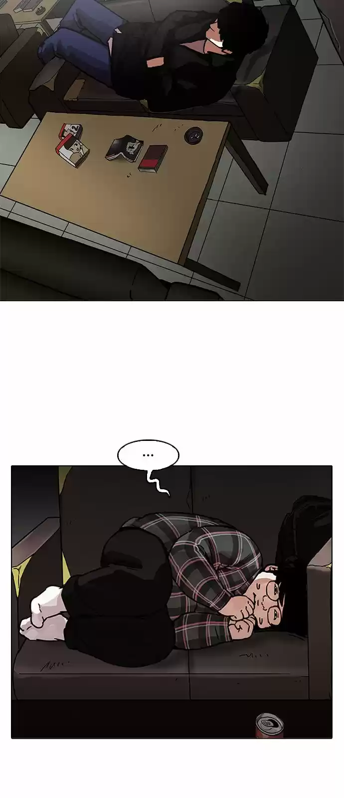 Lookism capítulo 191, página 41