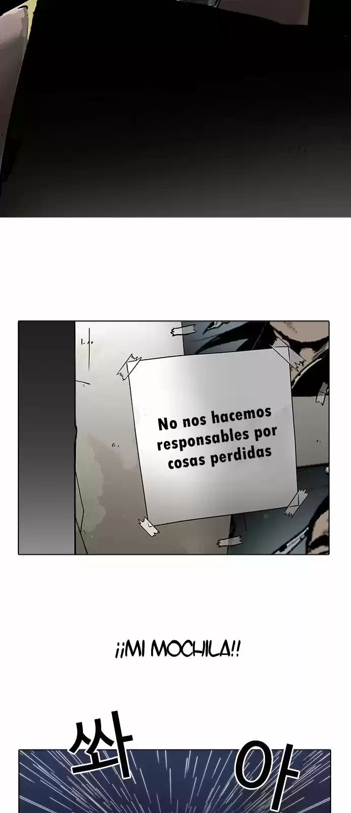 Lookism capítulo 191, página 50