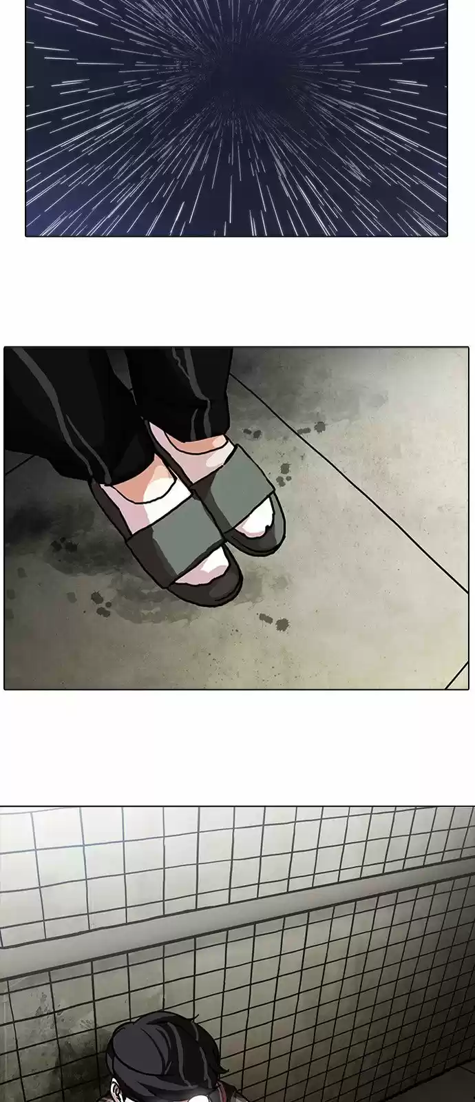 Lookism capítulo 191, página 51