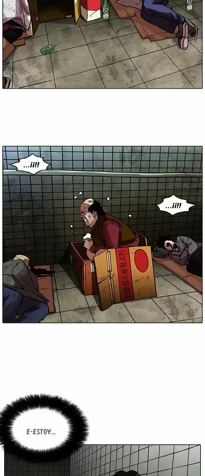 Lookism capítulo 191, página 56