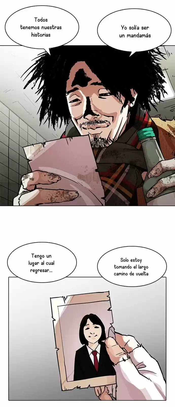 Lookism capítulo 192, página 15