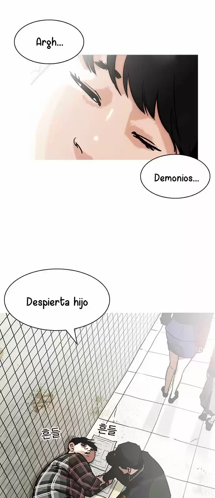 Lookism capítulo 192, página 18