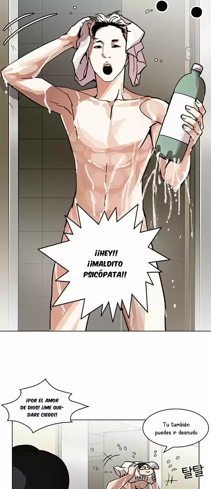 Lookism capítulo 192, página 28