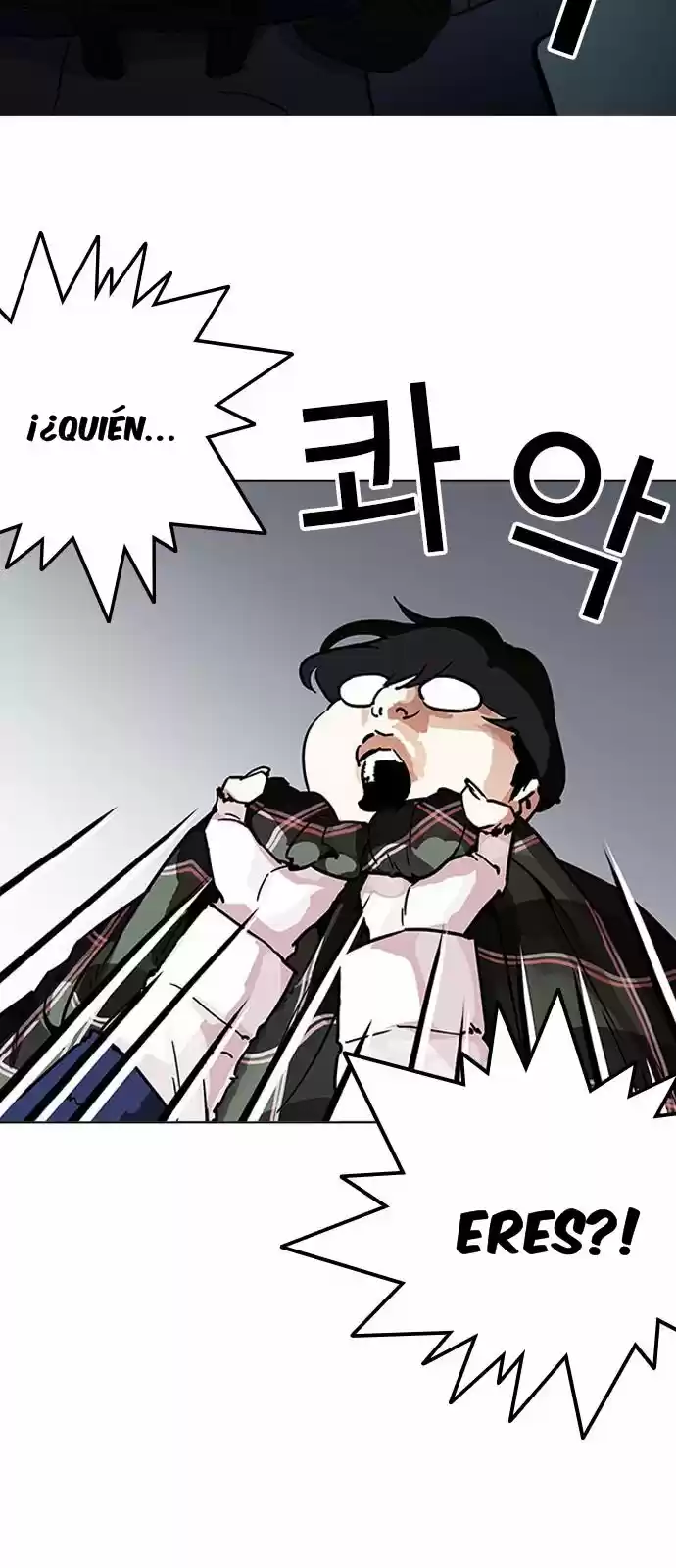 Lookism capítulo 193, página 6