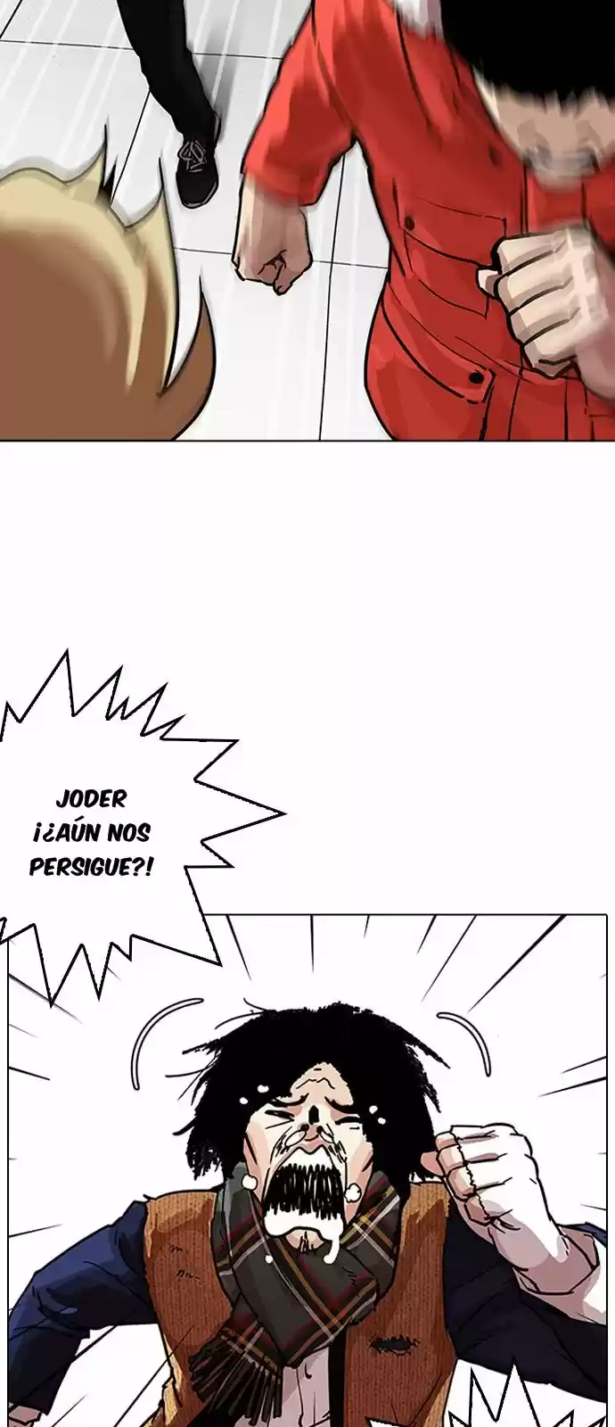 Lookism capítulo 193, página 16