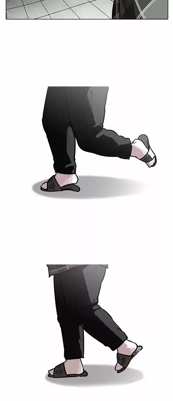 Lookism capítulo 193, página 19