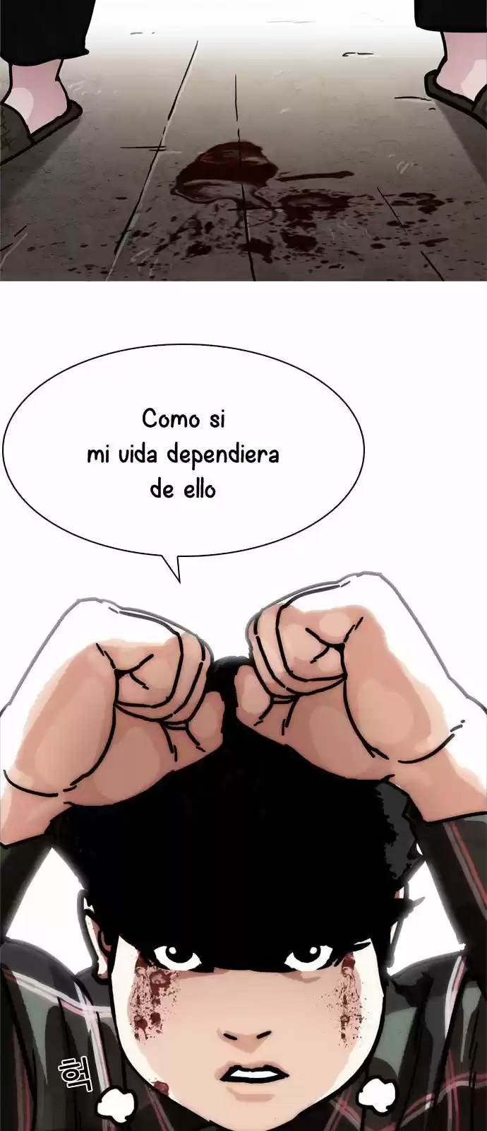 Lookism capítulo 194, página 4