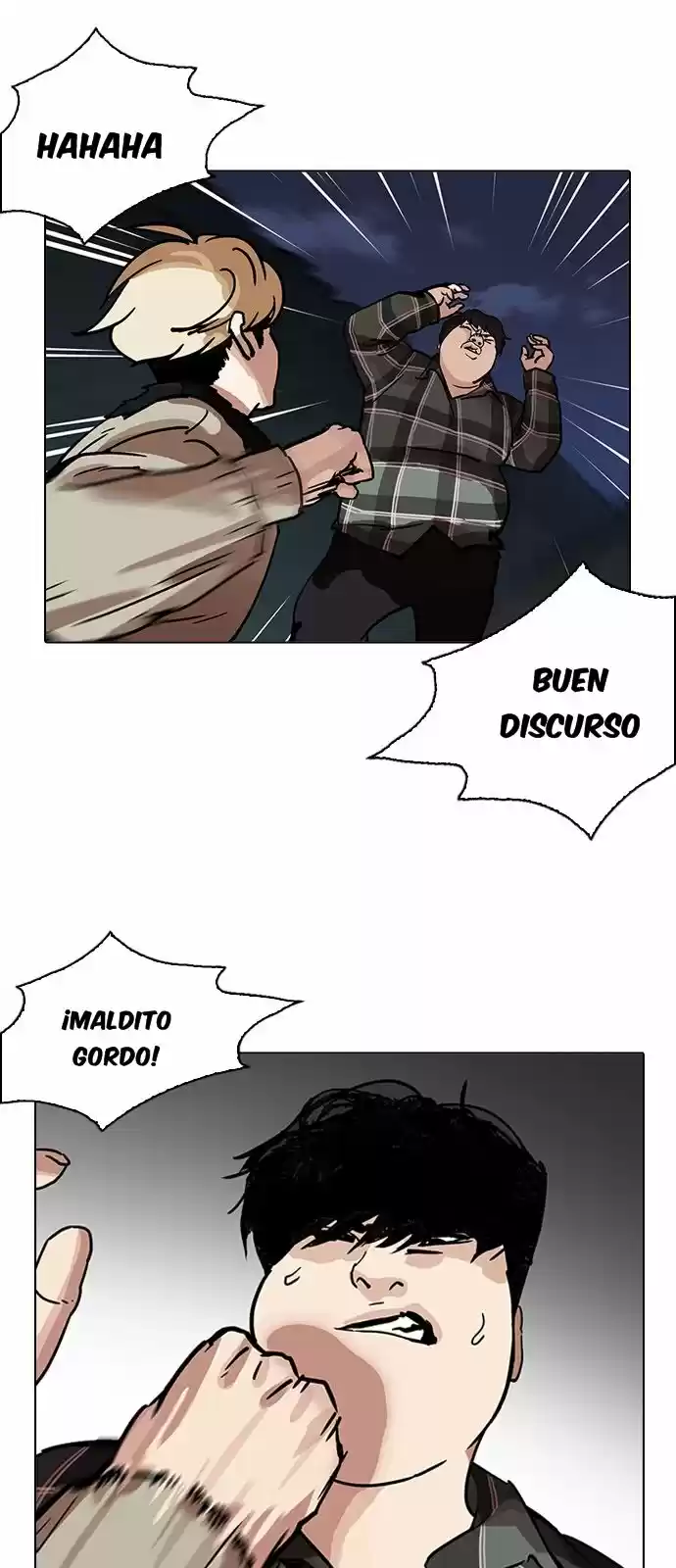 Lookism capítulo 194, página 7