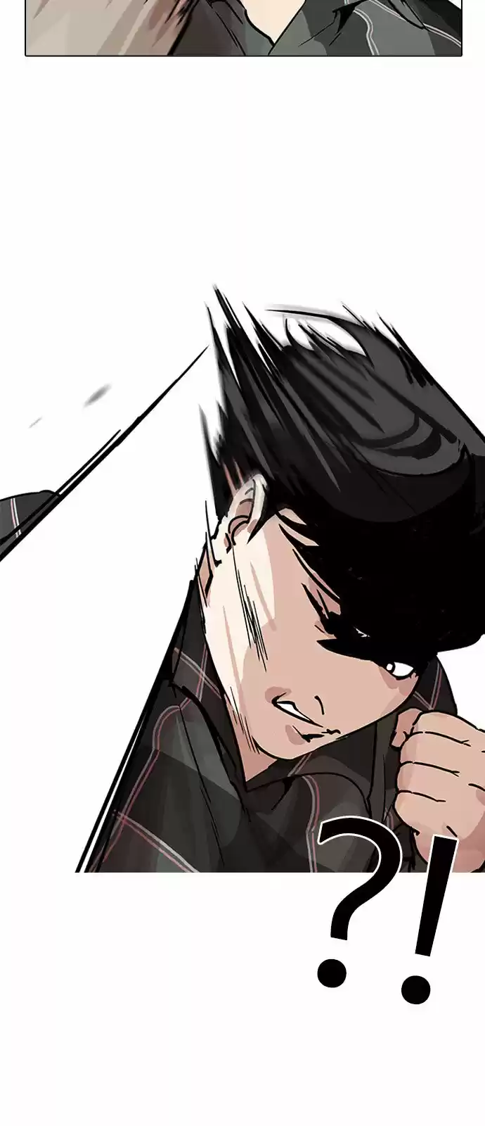 Lookism capítulo 194, página 8