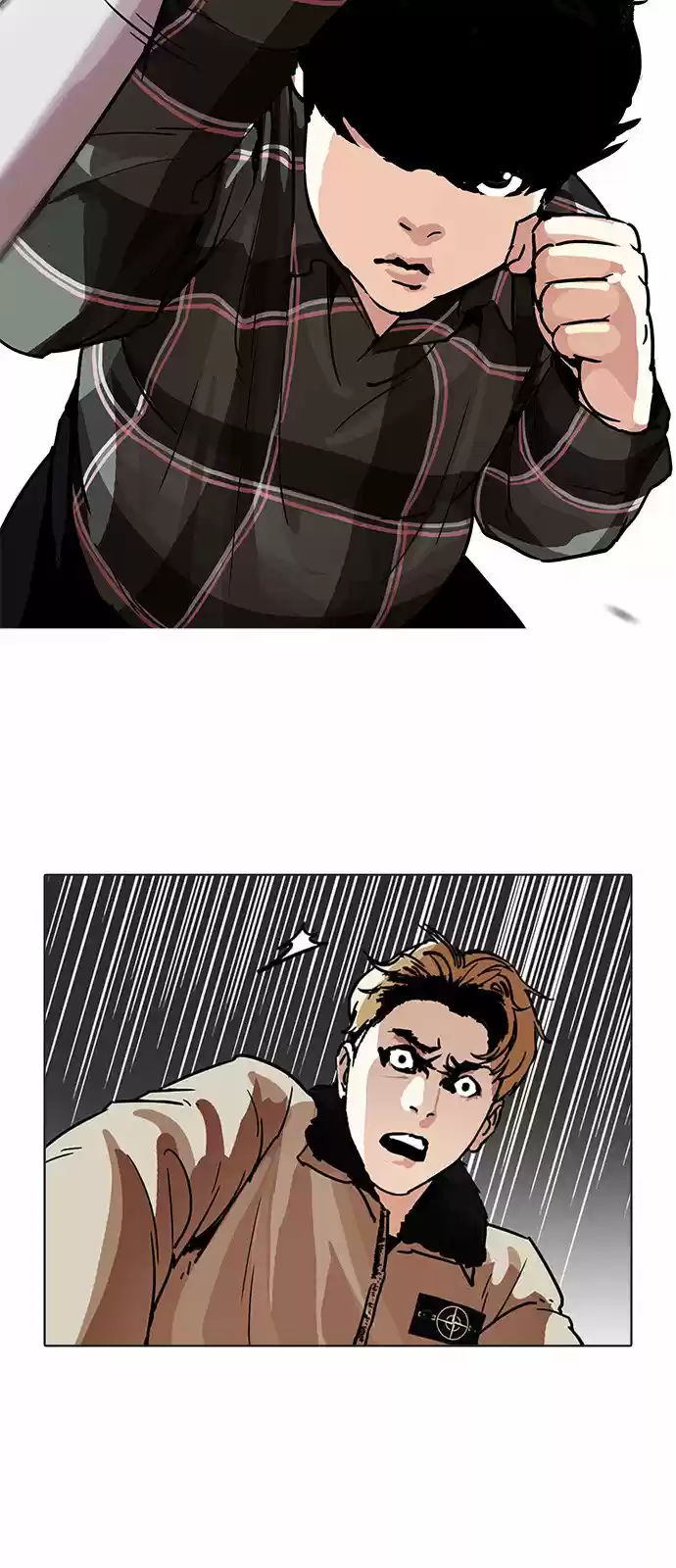 Lookism capítulo 194, página 23