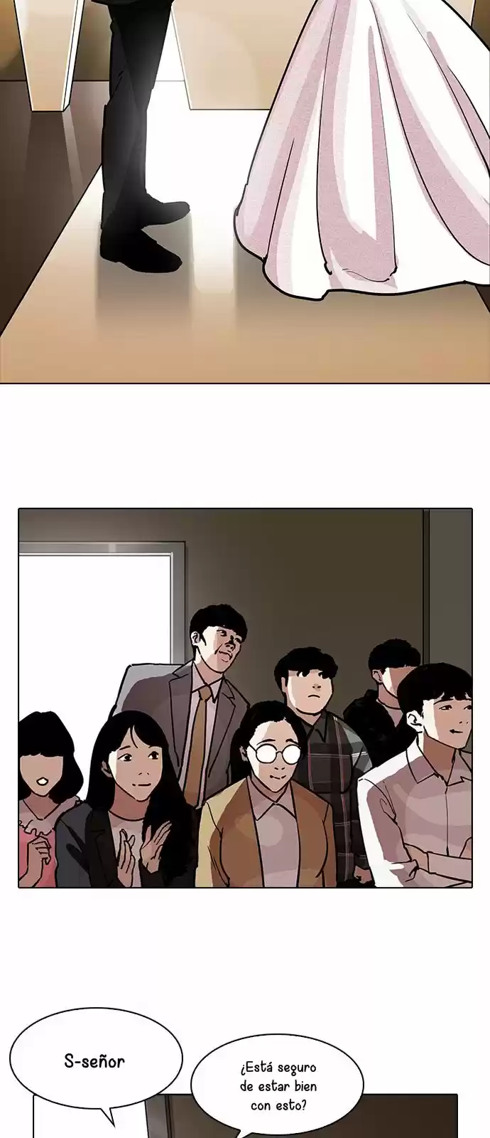 Lookism capítulo 194, página 47