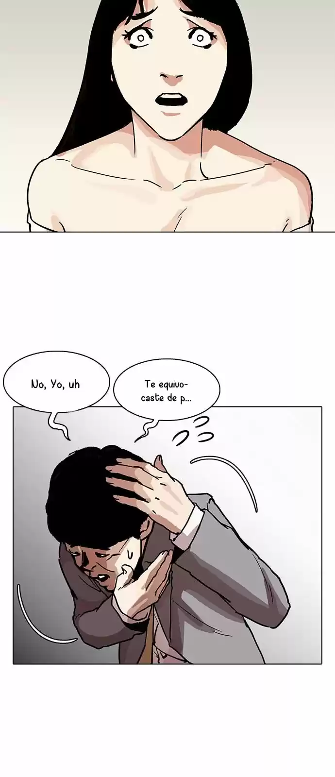 Lookism capítulo 194, página 52