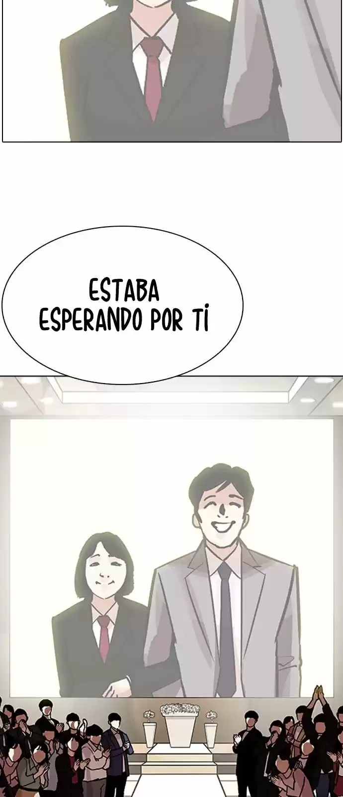 Lookism capítulo 194, página 56