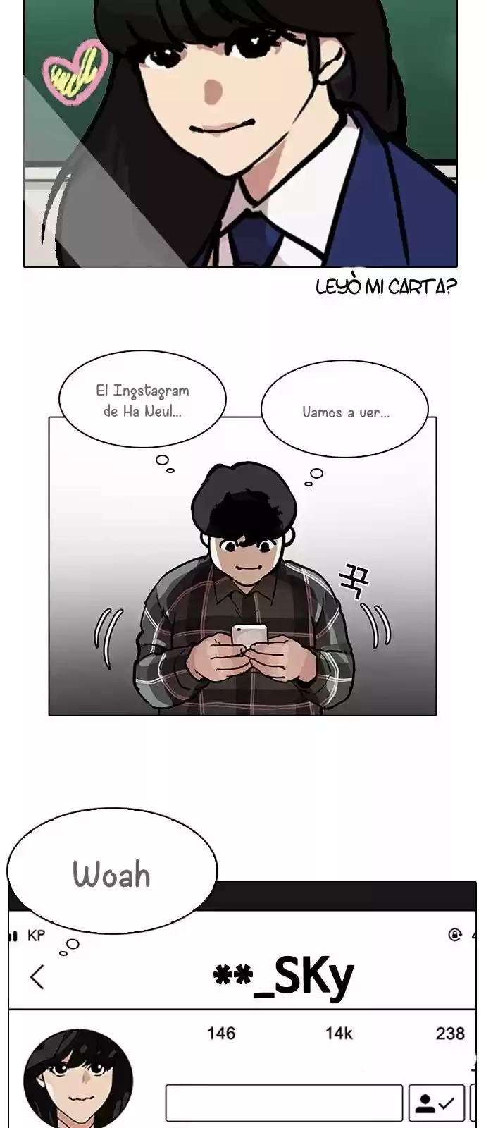 Lookism capítulo 194, página 64