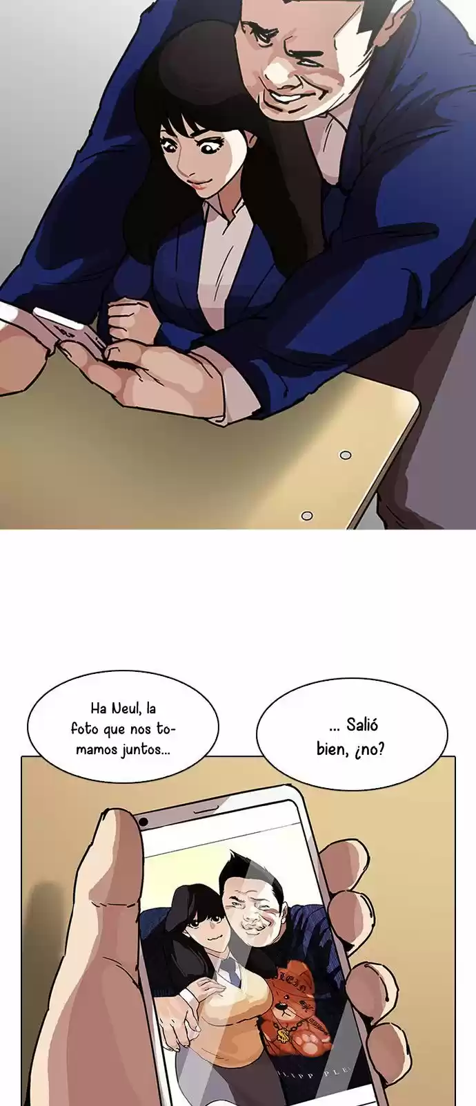 Lookism capítulo 195, página 4