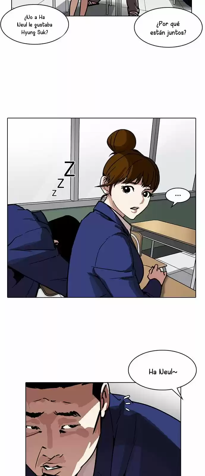 Lookism capítulo 195, página 6