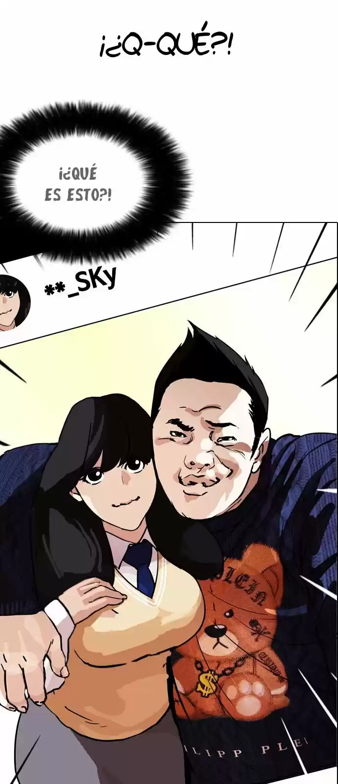 Lookism capítulo 195, página 31