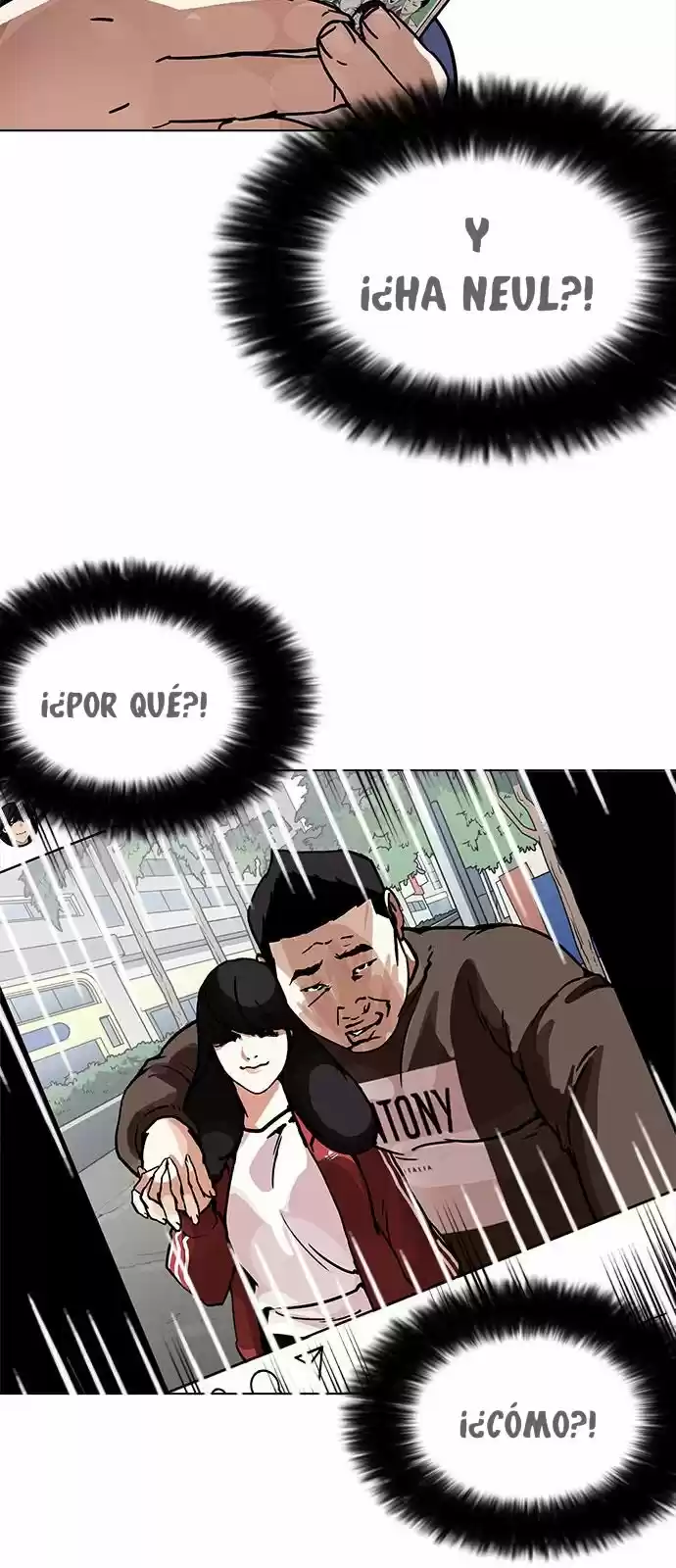 Lookism capítulo 195, página 33