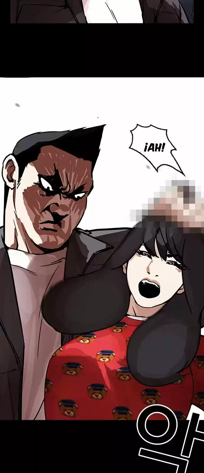 Lookism capítulo 195, página 47