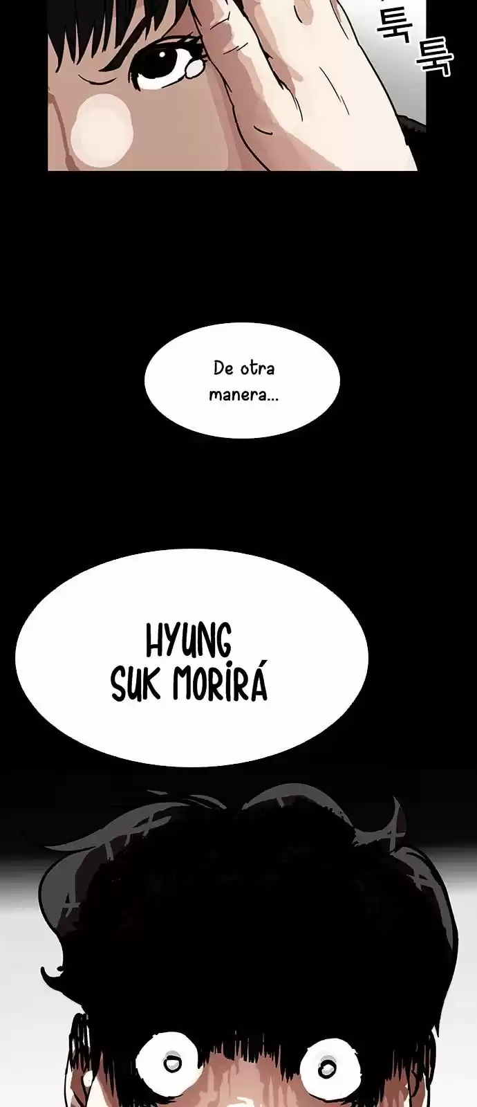 Lookism capítulo 195, página 50
