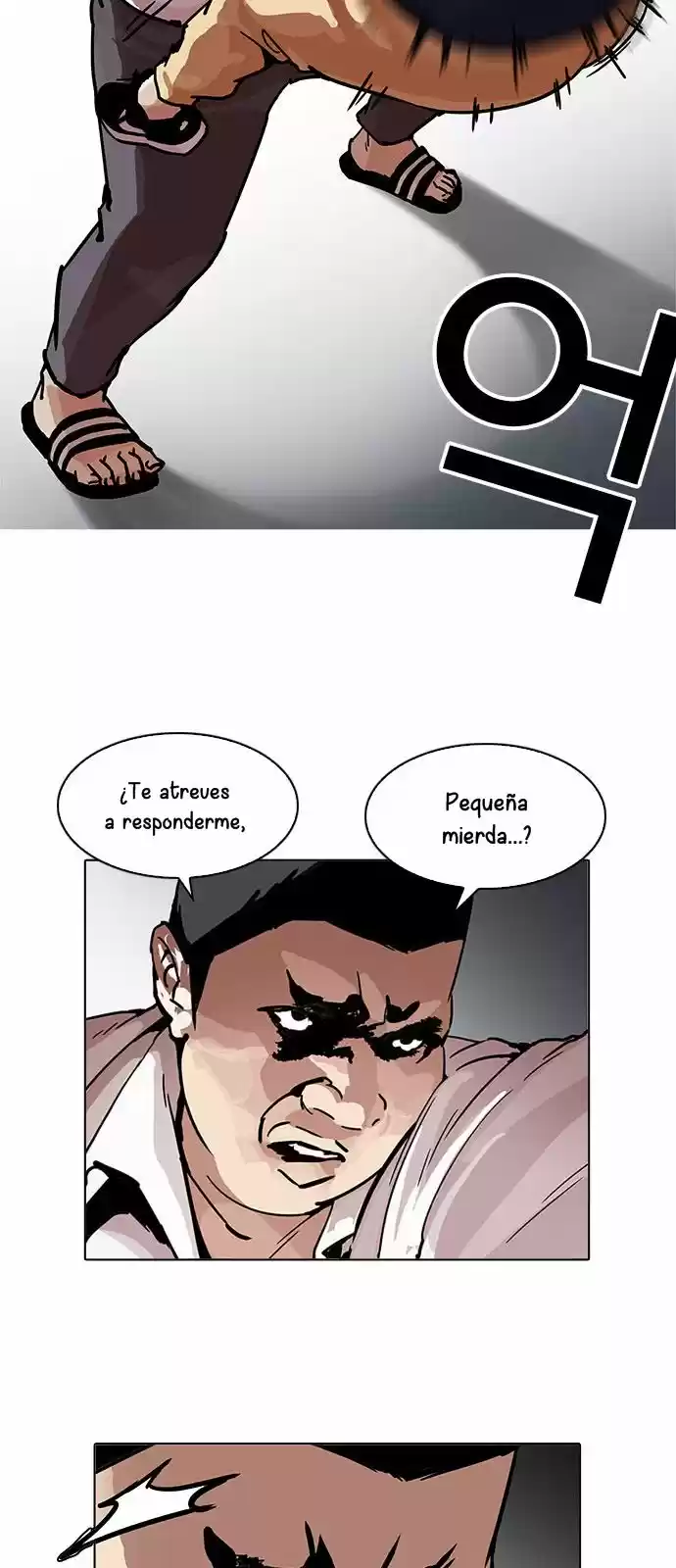Lookism capítulo 196, página 10