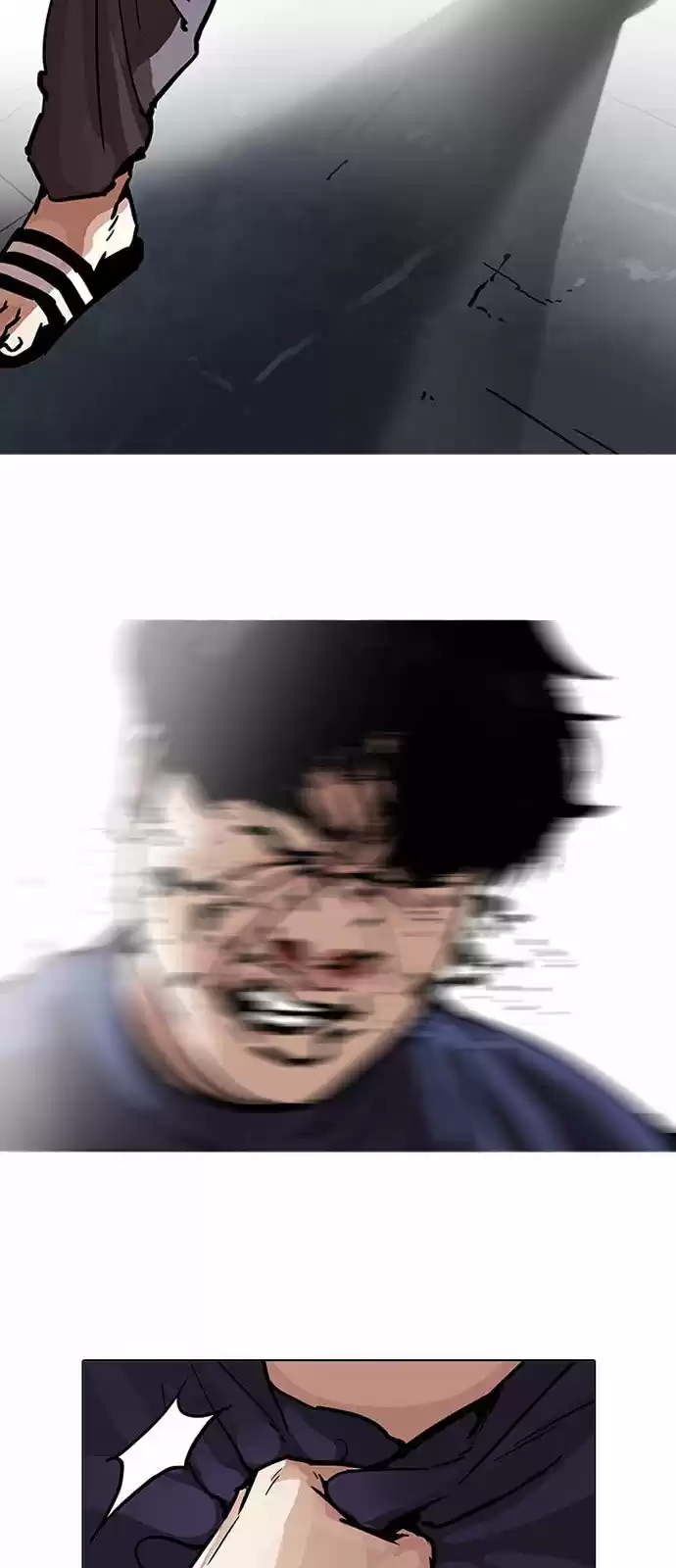 Lookism capítulo 196, página 15