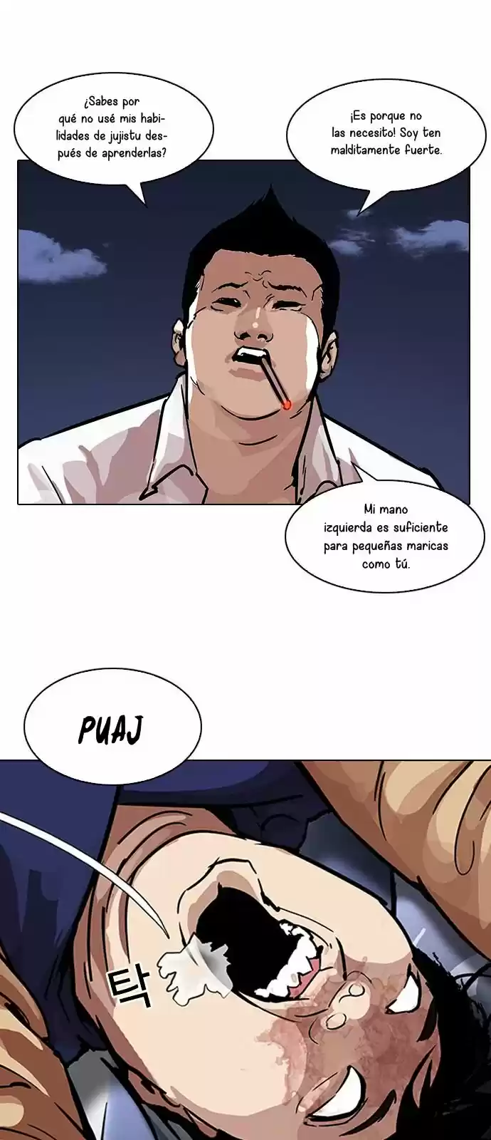Lookism capítulo 196, página 23