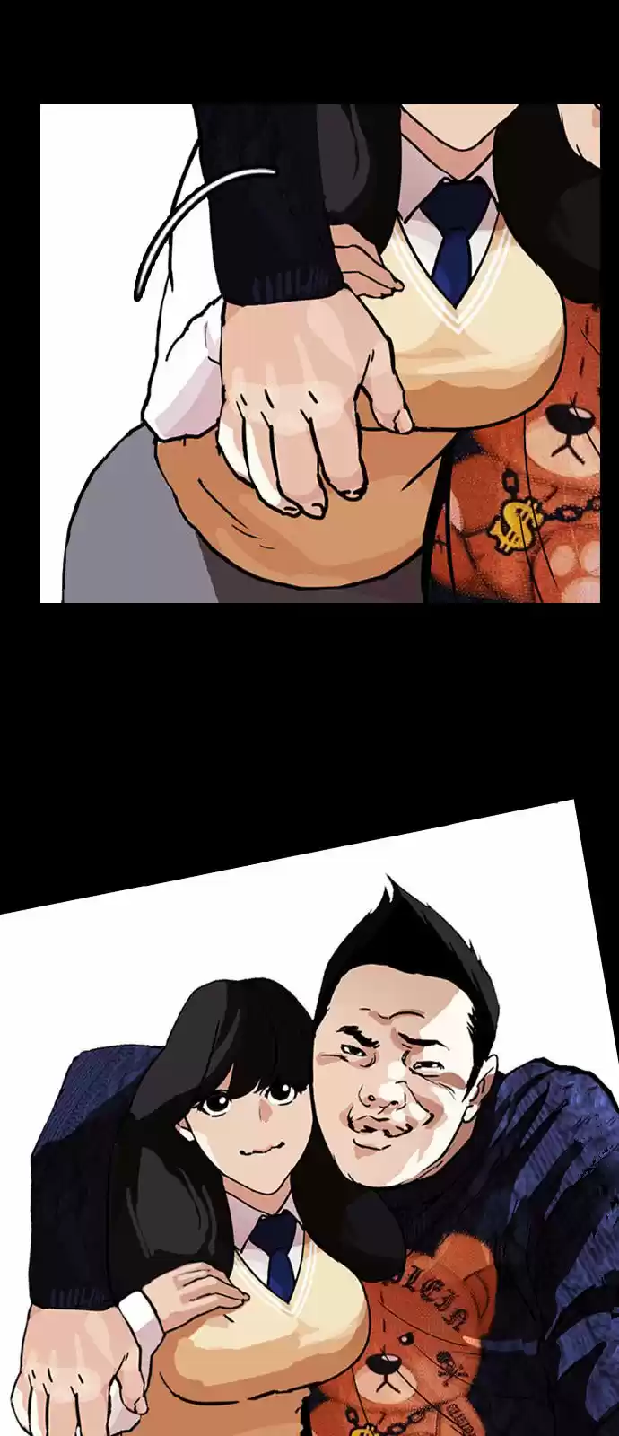 Lookism capítulo 196, página 27