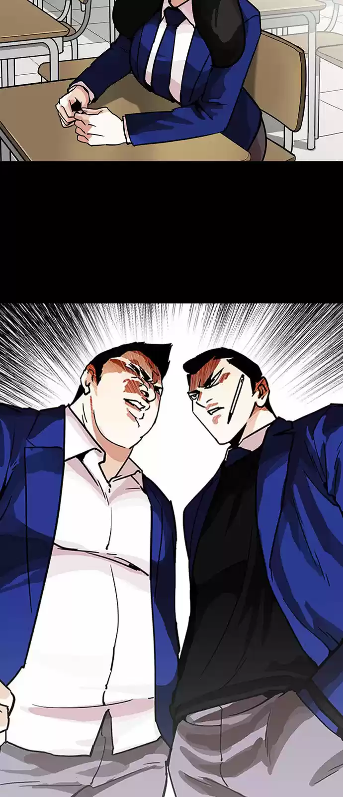 Lookism capítulo 196, página 35