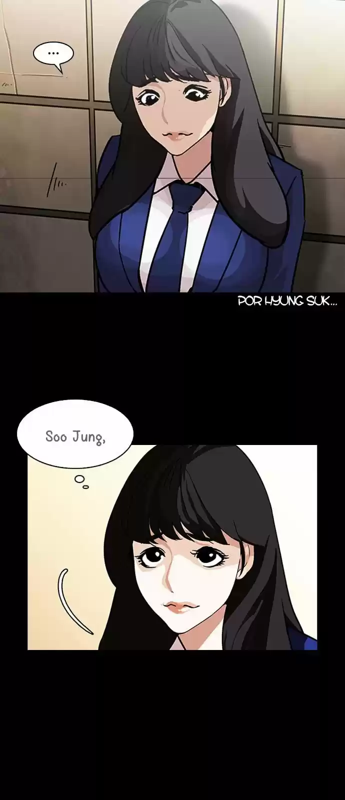 Lookism capítulo 196, página 43