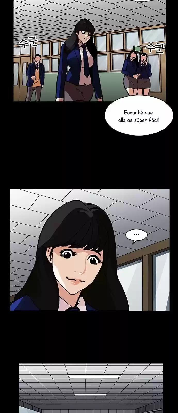 Lookism capítulo 196, página 49
