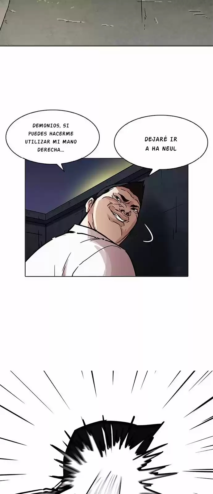 Lookism capítulo 197, página 6