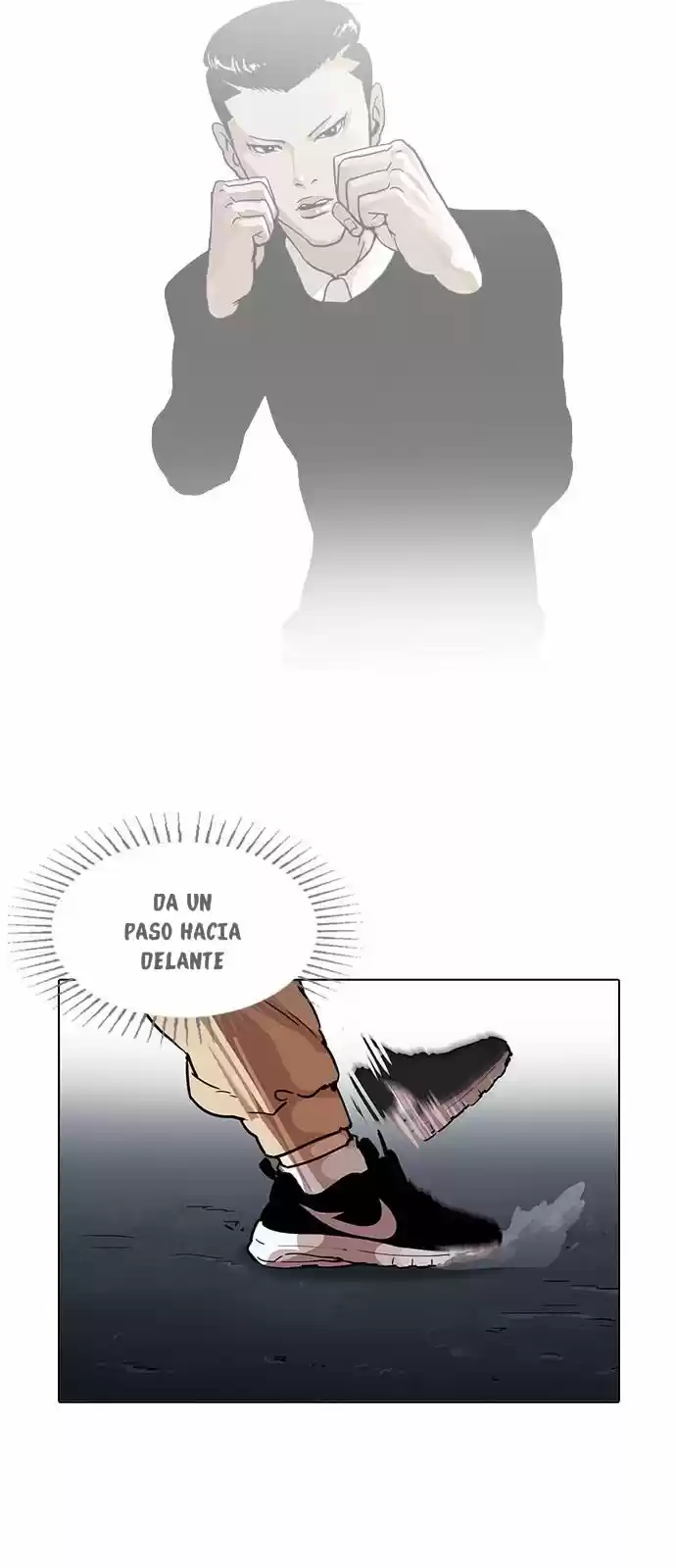 Lookism capítulo 197, página 11
