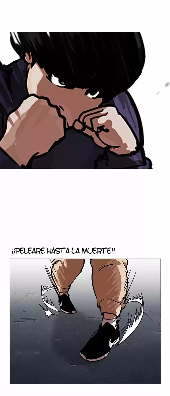 Lookism capítulo 197, página 23