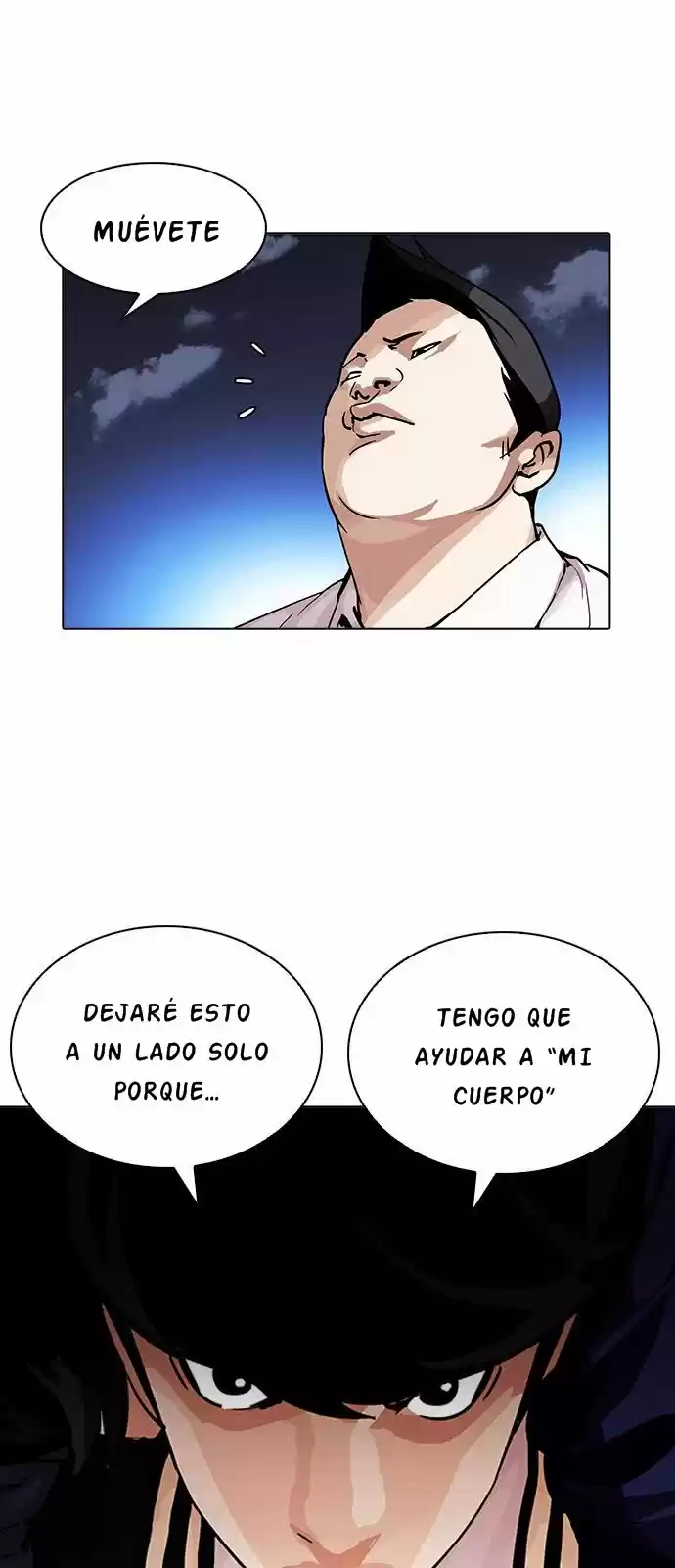 Lookism capítulo 198, página 23