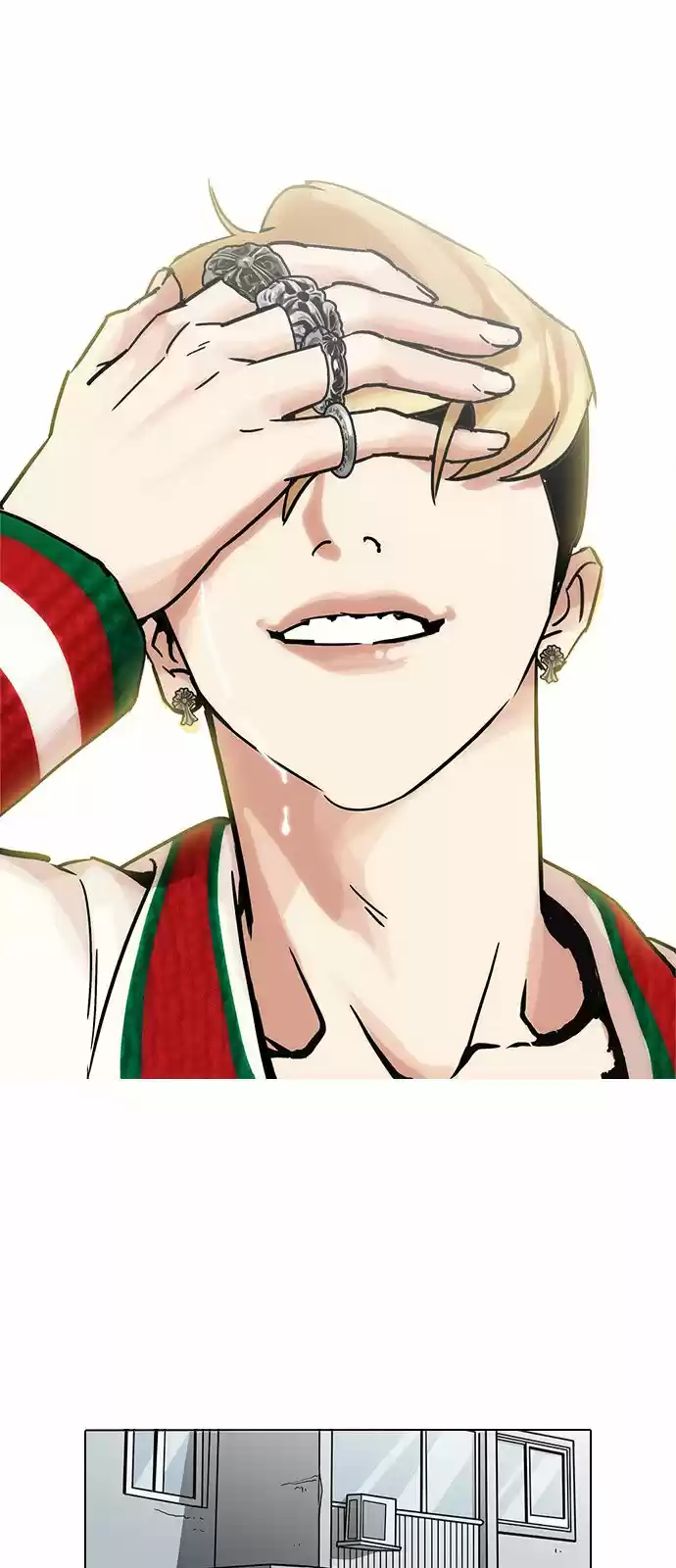 Lookism capítulo 198, página 38