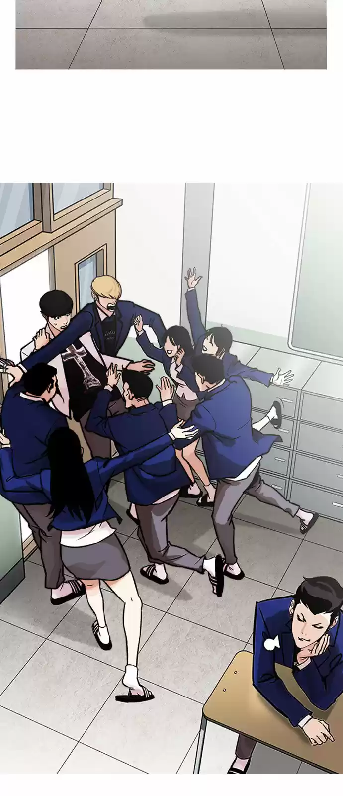 Lookism capítulo 199, página 21