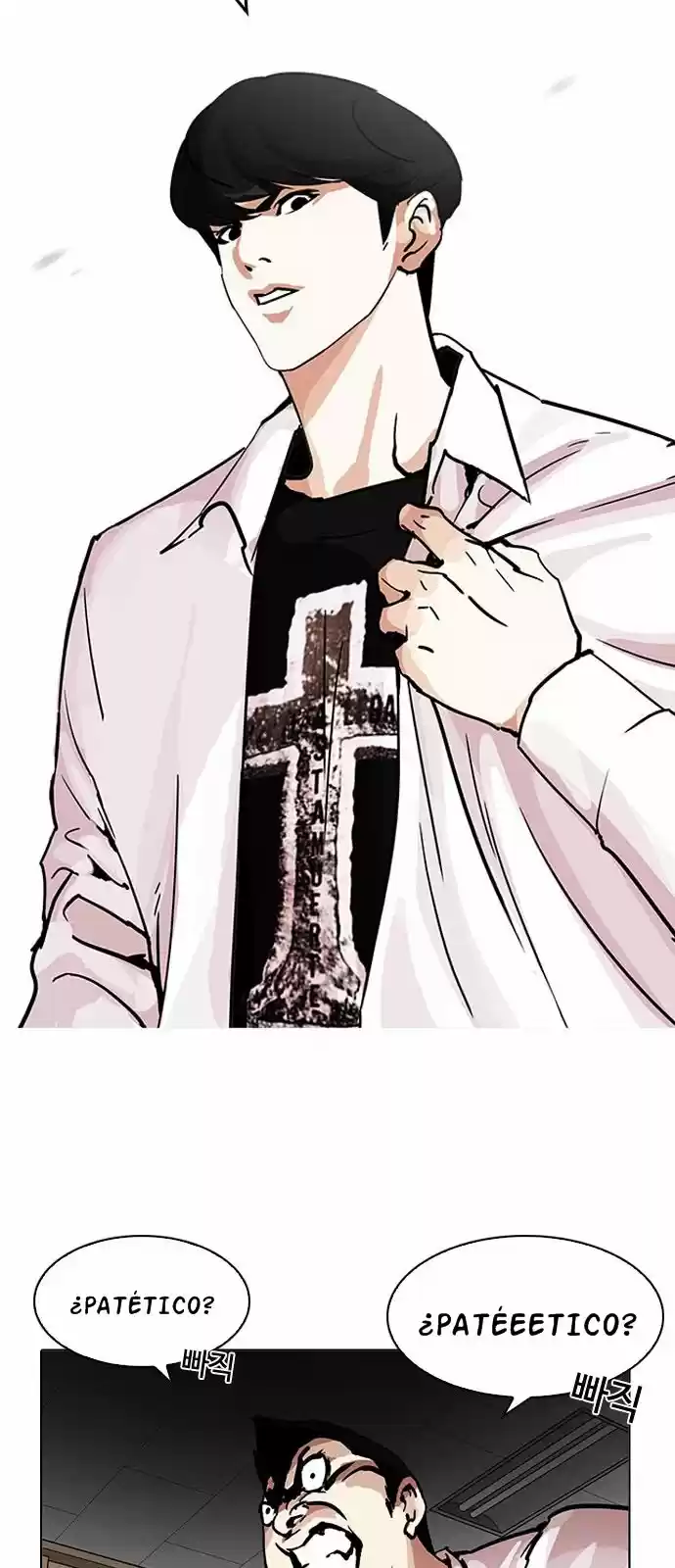 Lookism capítulo 199, página 35