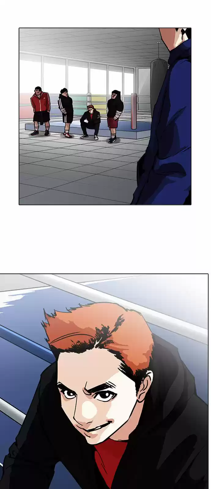 Lookism capítulo 199, página 57