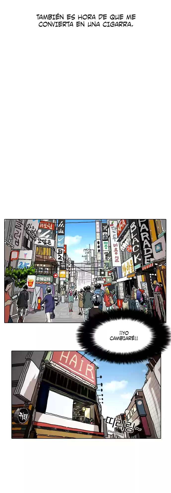 Lookism capítulo 2, página 31