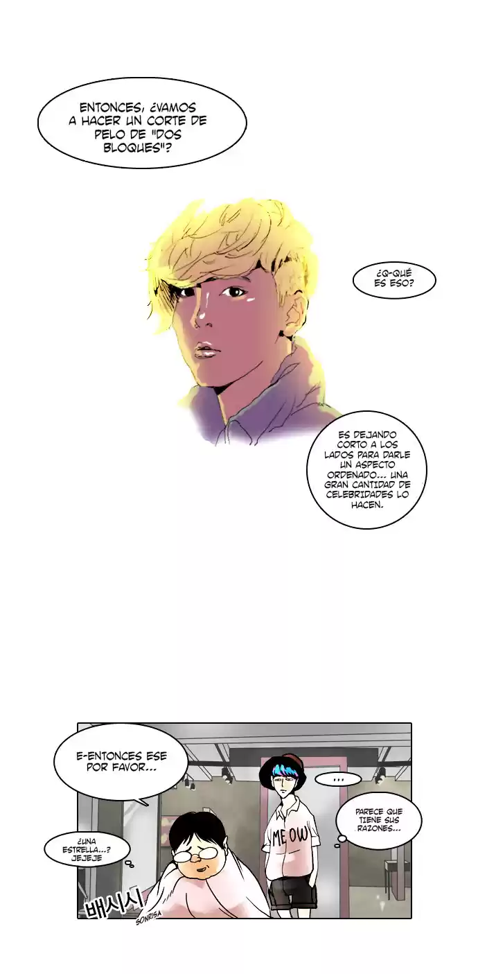 Lookism capítulo 2, página 33