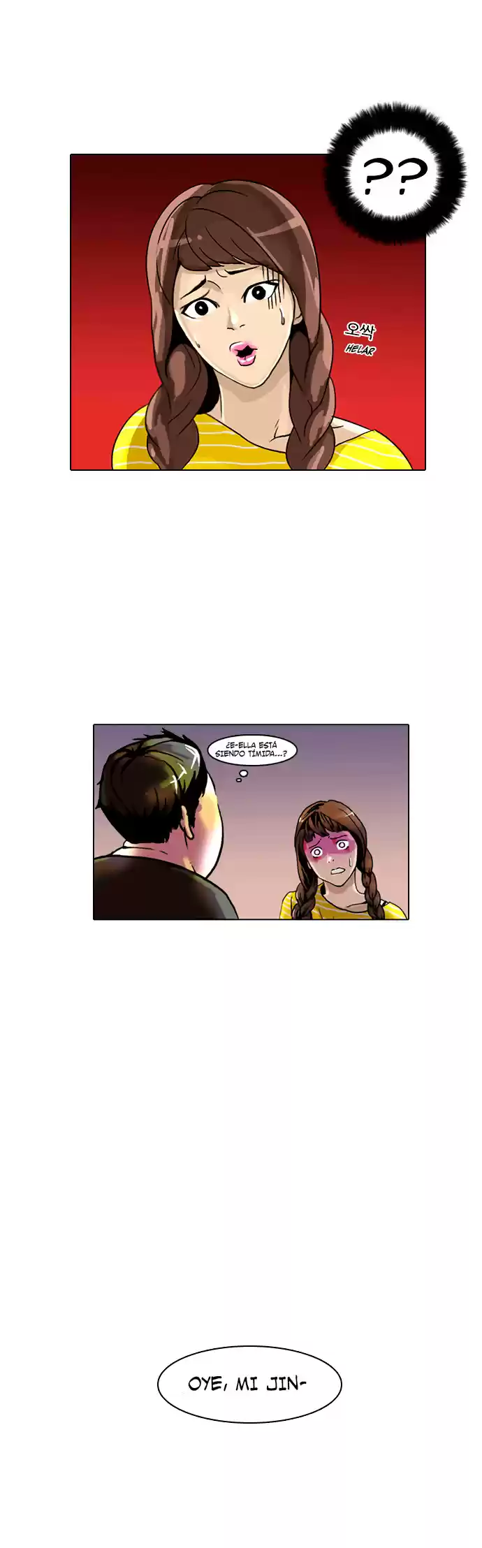 Lookism capítulo 2, página 42
