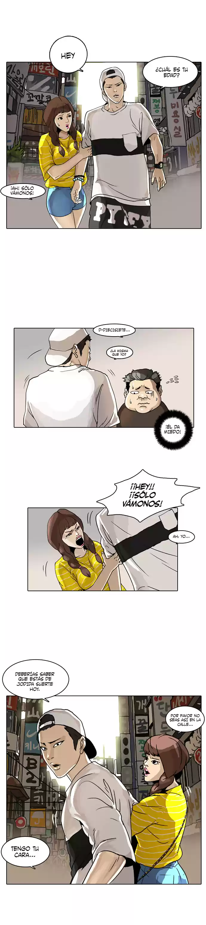 Lookism capítulo 2, página 46
