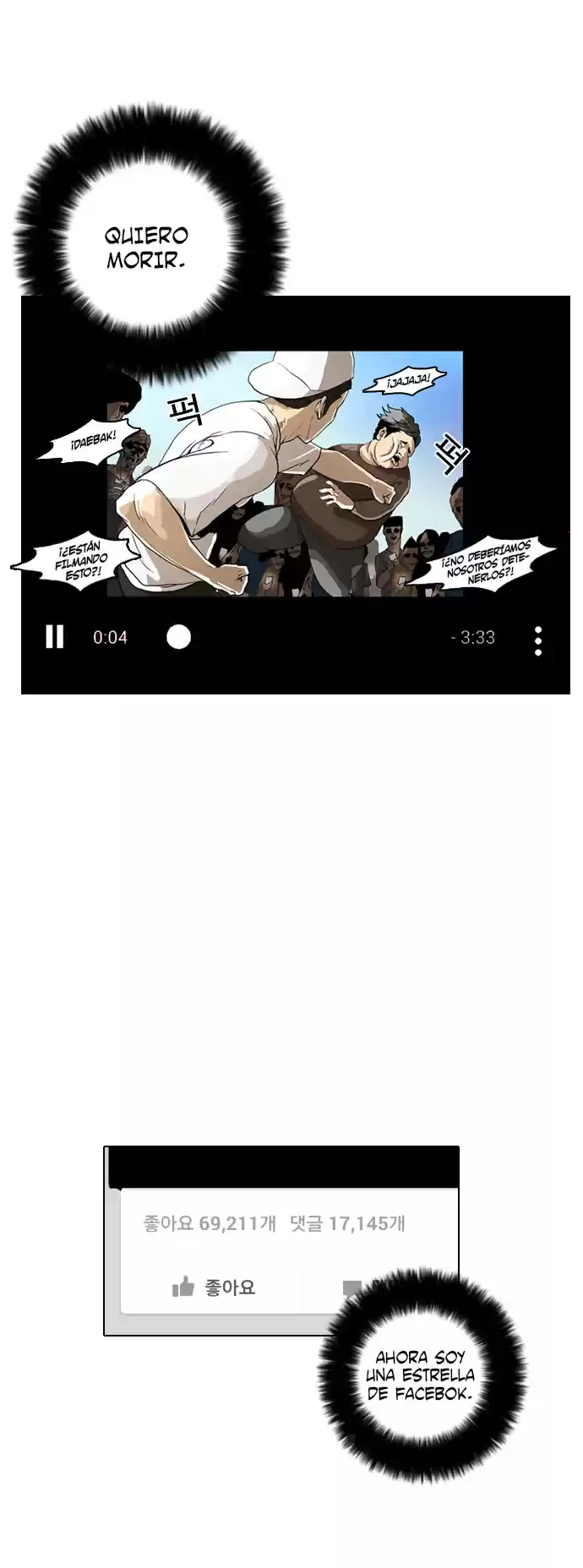 Lookism capítulo 2, página 58