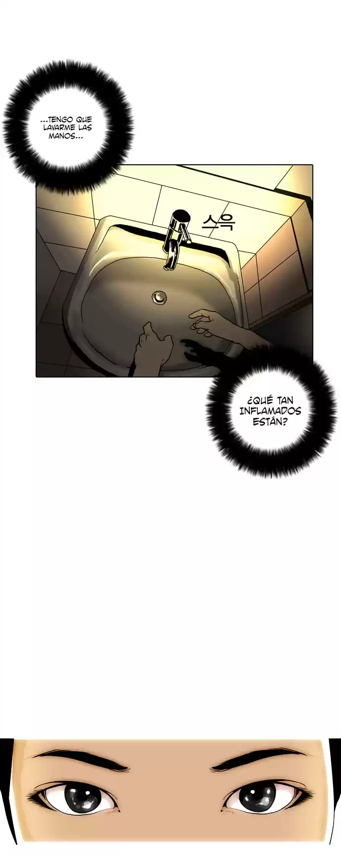 Lookism capítulo 2, página 67