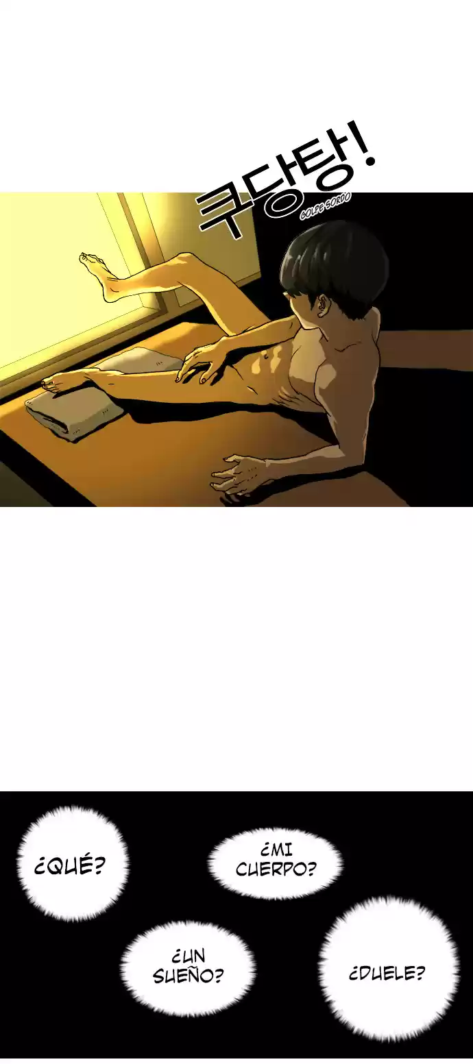 Lookism capítulo 2, página 72