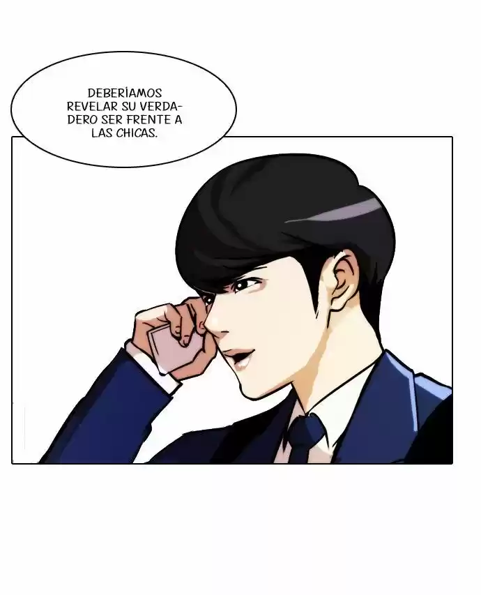 Lookism capítulo 20, página 6