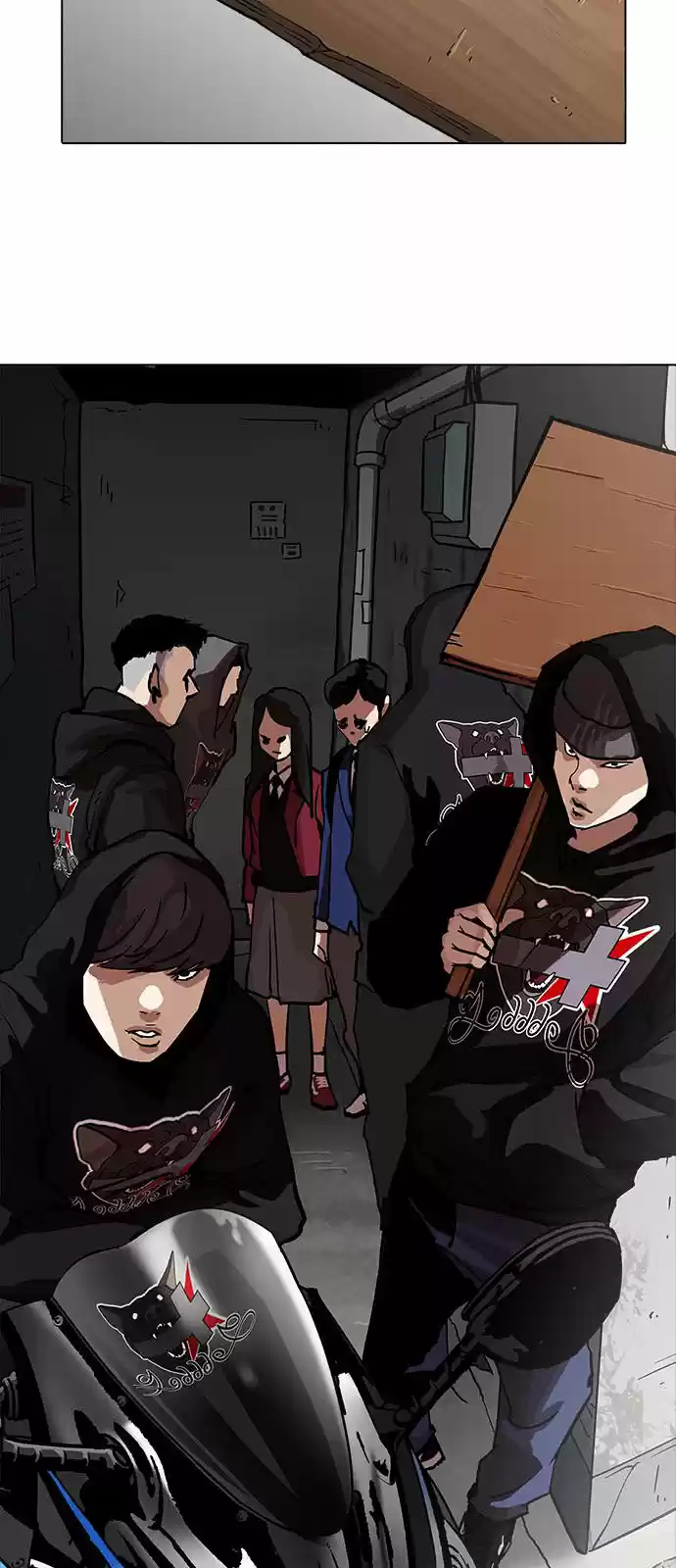 Lookism capítulo 200, página 4
