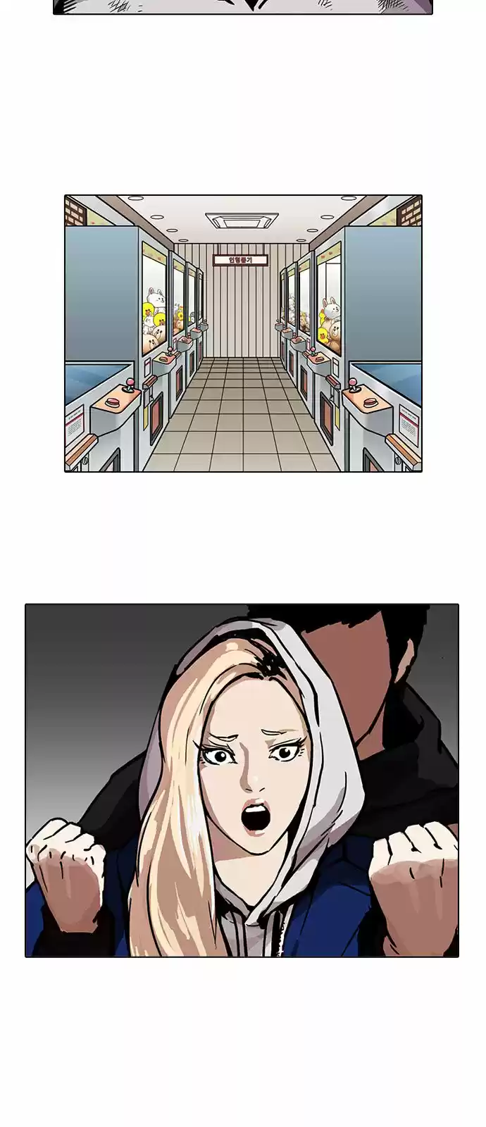 Lookism capítulo 200, página 36