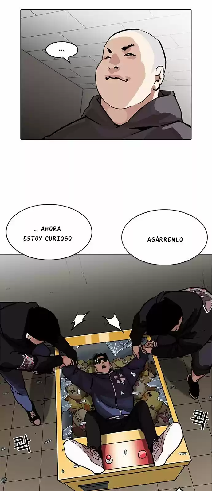 Lookism capítulo 200, página 45